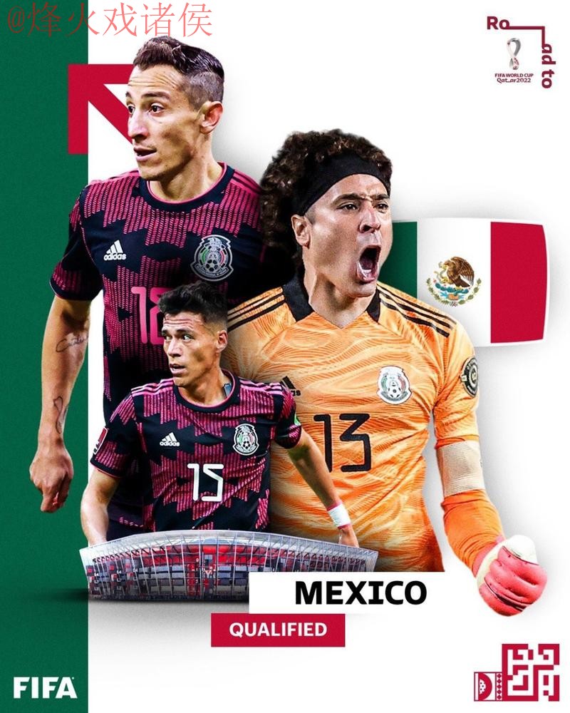 2026世界杯盘口手机应用评测分析